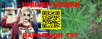 прущие крисы Волжск