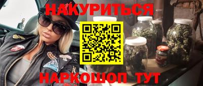 СК Апшеронск