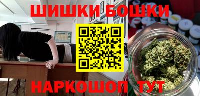 МДМА Волжский