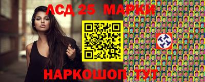 кокаин колумбия Апрелевка