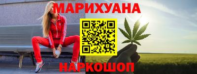 МДМА Волжский