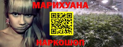 МДМА Волжский