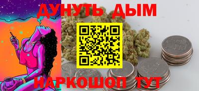 кокаин колумбия Апрелевка