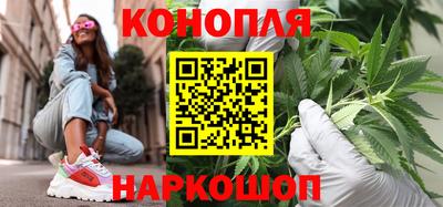 PSILOCYBIN Волгодонск