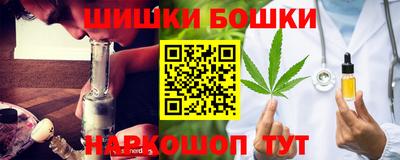 МДМА Волжский