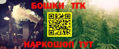 PSILOCYBIN Волгодонск