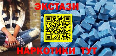 прущие крисы Волжск