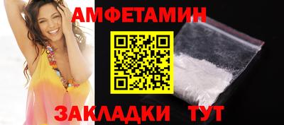 МДМА Волжский