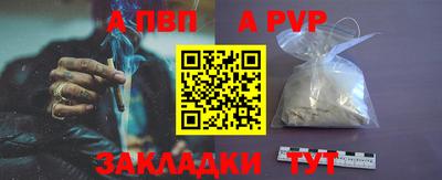PSILOCYBIN Волгодонск