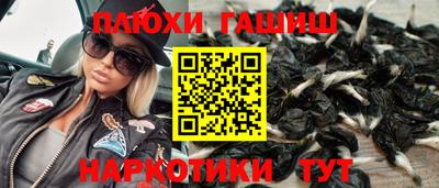 СК Апшеронск