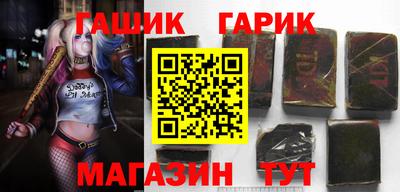 СК Апшеронск