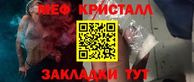 PSILOCYBIN Волгодонск