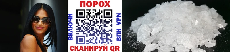 Метамфетамин винт  Тара 