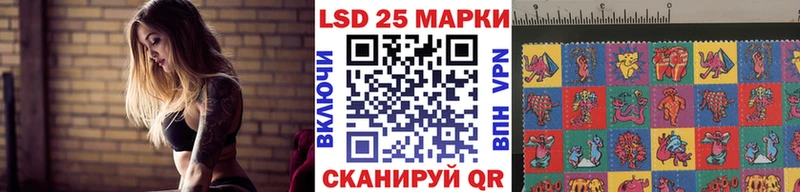 Марки N-bome 1500мкг  цены   Тара 